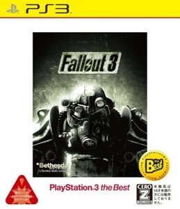 研磨 追跡有 Fallout 3(フォールアウト3) the Best PS3（プレイステーション3)