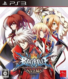 研磨 追跡有 BLAZBLUE CHRONOPHANTASMA EXTEND (ブレイブルー) PS3（プレイステーション3)