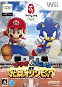 研磨 追跡有 マリオ&ソニック AT 北京オリンピック Wii