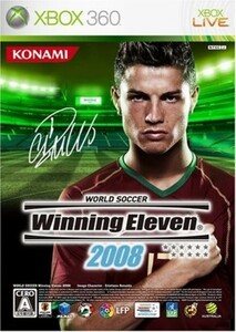 研磨 追跡有 ワールドサッカー ウイニングイレブン 2008 Xbox360