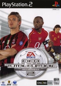 研磨 追跡有 FIFAトータルフットボール2 PS2（プレイステーション2）