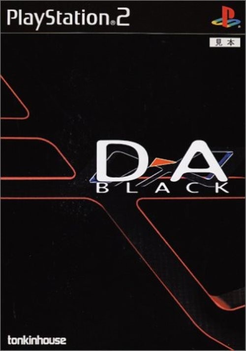 【海外輸入】 2025年最新】Yahoo!オークション -d→a:blackの中古品・新品・未 アドベンチャー