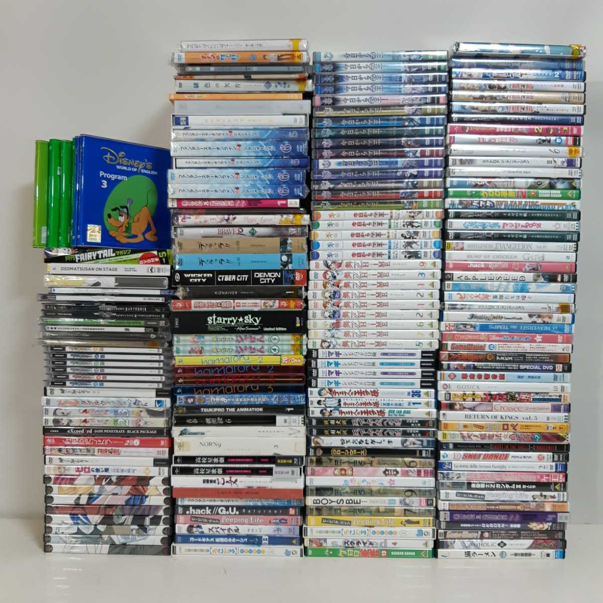 えんそく CD 特典DVD セット まとめ売り | mtnotebook.com.br