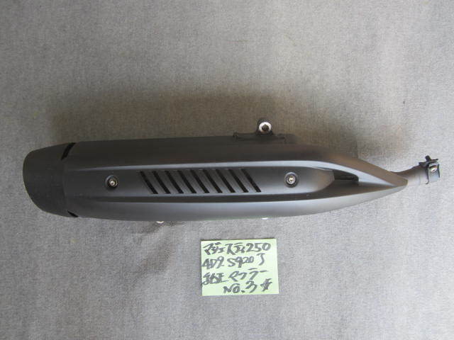 16500円 マジェスティ4d9用M-SOUL SPEC-R LOWマフラー マフラー www