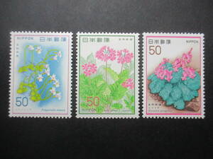  beautiful goods * nature protection no. 5 compilation 3 kind 3 sheets unused 