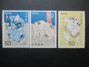 * sumo picture no. 3 compilation 3 kind (2 kind ream .) unused 