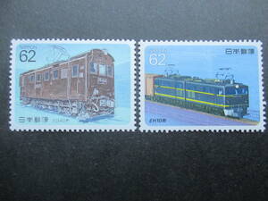 * electric locomotive series no. 2 compilation 2 kind 2 sheets unused 