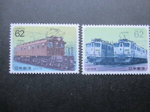 * electric locomotive series no. 5 compilation 2 kind 2 sheets unused 