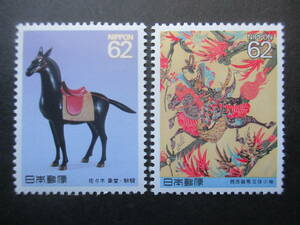 * Uma to Bunka no. 3 compilation .. horse racing *....2 kind 2 sheets unused 