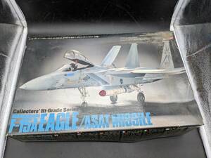 未組立 1/48 マグドネル ダグラス F-15Aイーグル/エイサットミサイル 「コレクターズハイグレードシリーズ No.11」
