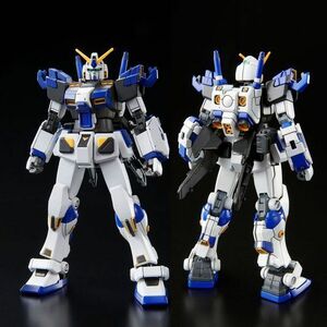 【wN】　ＨＧ 1/144 ガンダム４号機