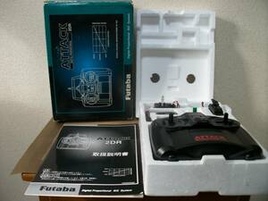 *[ super-discount Medama commodity ] Futaba attack 2DR(MC210CB)06 unused / new goods box . scratch have once Junk treat present condition!