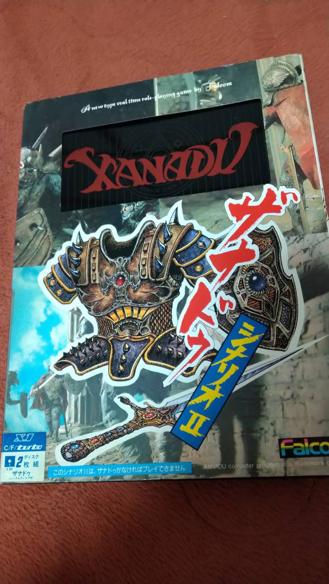 2023年最新】ヤフオク! -ザナドゥ(xanadu)(コンピュータ)の中古品