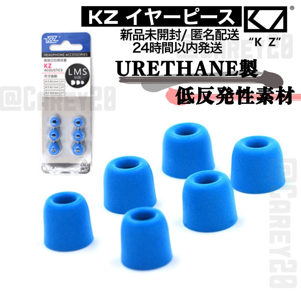 セール特集 超激レア品 Blue Baby Bottle USA andラトビア製