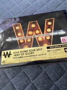 【DVD】 AAA/AAA DOME TOUR 2017 -WAY OF GLORY- 初回生産限定盤