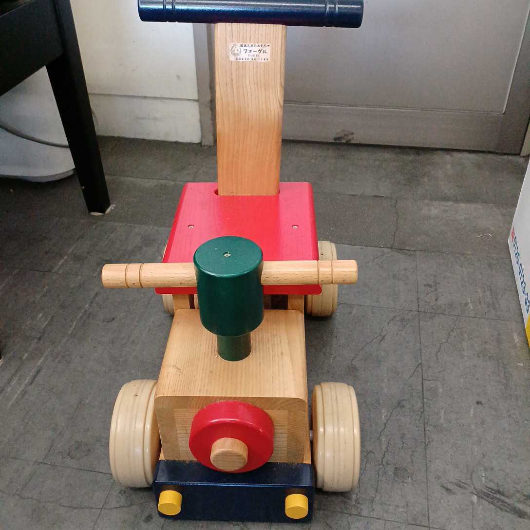 アプリカ 手押し車 カタカタ 手押し車 | espaciosubjetivo.com.ar