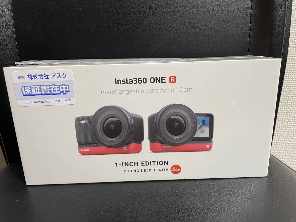 Insta360 ONE R ツイン版 付属品完備 箱付 動作OK equaljustice.wy.gov