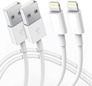USB-A to Lightning ケーブル iPhone充電ケーブル 1.8M2本セット 最大2.4A 急速充電 usb ライトニング充電ケーブル iphone ケーブル