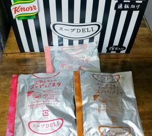 kno-ru soup pasta 3 kind 6 set 1 piece per 120 jpy cup soup soup .. . cream pollack roe tomato soup teli soup L shop