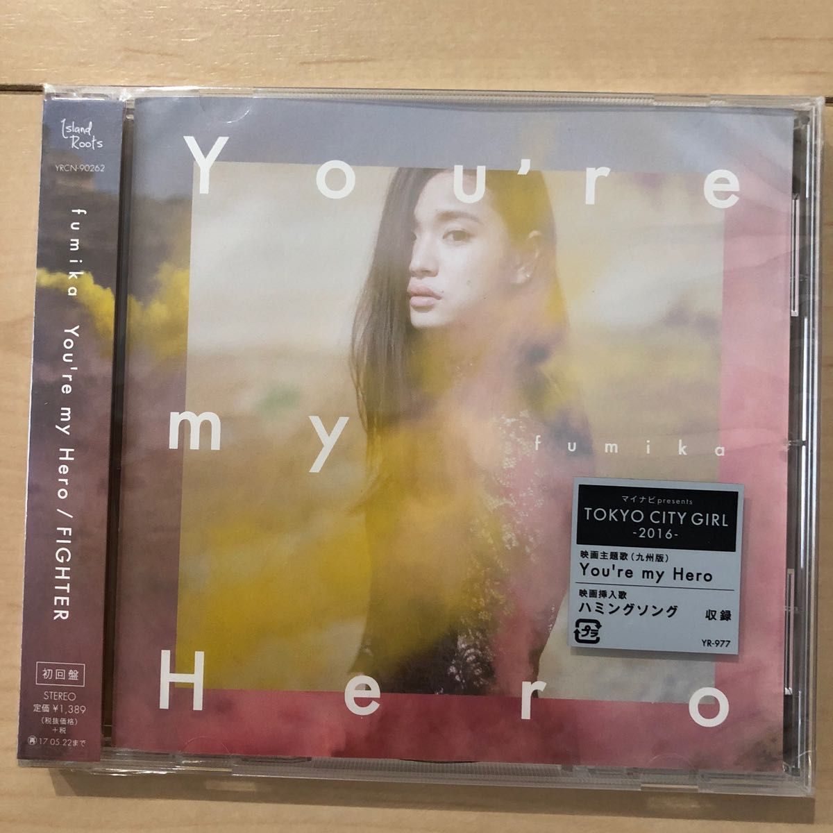 山本理沙 / YOU'RE IN +12 コンプリート・コレクション｜PayPayフリマ