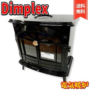 [ superior article ] DIN p Rex electric fireplace bar gate [3~8 tatami for ] BRG12J