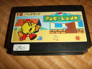 パックランド ファミコン FC NES 240 PAC-LAND