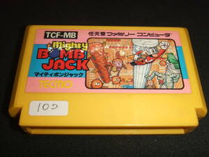 マイティボンジャック FC NES 100 MIGHTY BOMB JACK