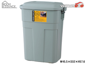 東谷 トラッシュカン 50L グリーン W45.5×D32×H57.6 LFS-936GR ゴミ箱 ダストボックス 屋内 屋外 メーカー直送 送料無料