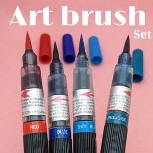 [未使用新品]　Pentel　ぺんてる　カラー筆ペン　アートブラッシュ　４本セット　カートリッジ　付き　1KS1699