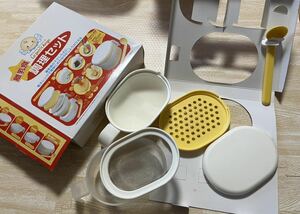  doll hinaningyo cooking set 