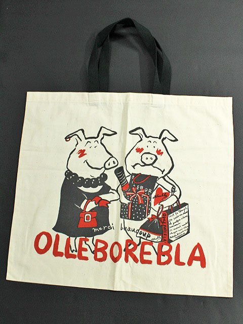 アルベロベロ バッグの値段と価格推移は?|39件の売買情報を集計した