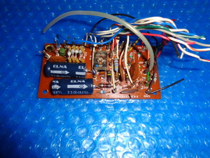 X43-1370-00 power supply integer . basis board Kenwood HF transceiver postage 220 jpy 