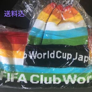 新品 FIFA Club World Cup Japan 2015 ニット帽(ニットキャップ) & マフラーのセット 日本代表