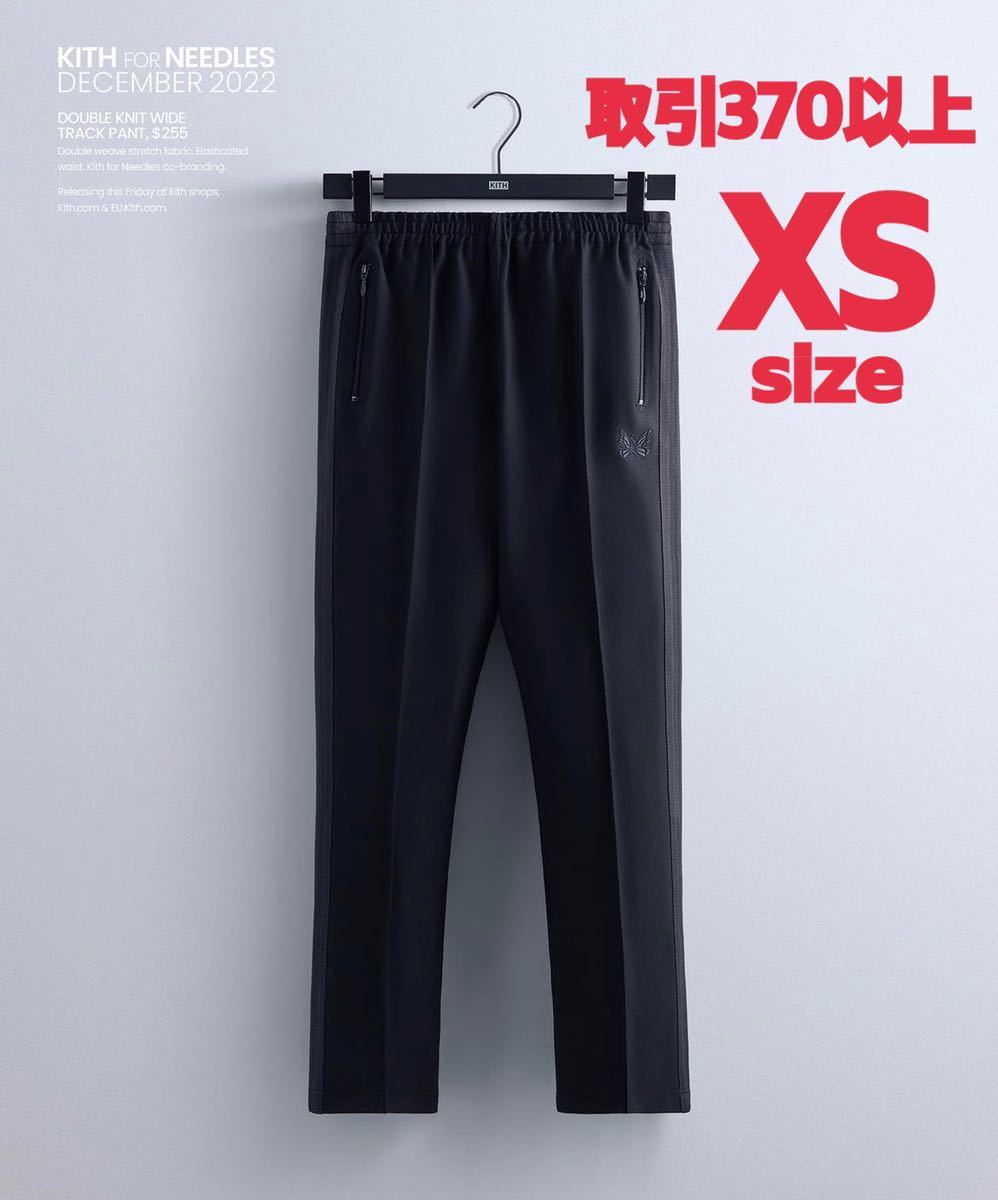 union × needles track pants black M-