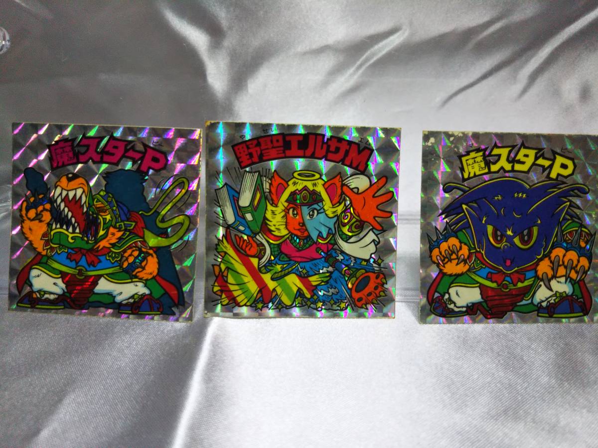 ヤフオク! -「アイス版 野聖エルサm」の落札相場・落札価格
