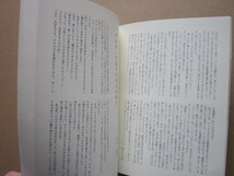 ◆立花えりかの童話塾関連本 6冊まとめて_画像9