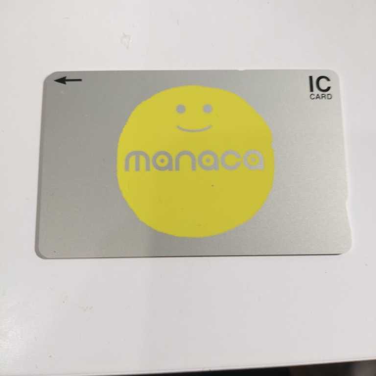 ヤフオク! -suica デザインの中古品・新品・未使用品一覧