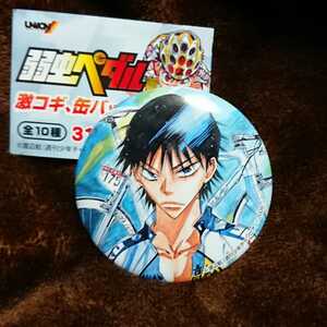 ◎未使用◎ 弱虫ペダル 激コギ缶バッジ 今泉俊輔 箱根学園 / 缶バッチ 痛バ 弱ペダ ハコガク
