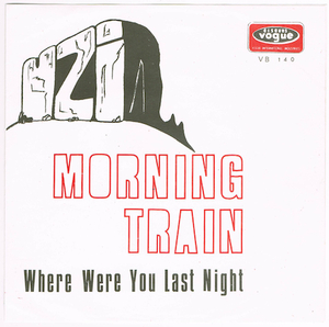 ●UZI / MORNING TRAIN [BELGIUM 45 ORIGINAL 7inch シングル GARAGE PSYCH ROCK 試聴]