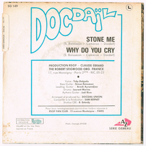 ●DOCDAIL / STONE ME [FRANCE 45 ORIGINAL 7inch シングル サイケ 試聴]_画像2