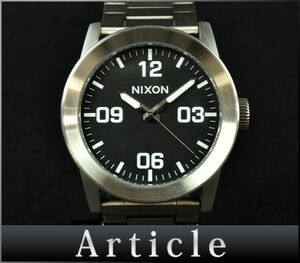 F1552◆美品 動作確認済 NIXON ニクソン メンズウォッチ 腕時計 クォーツ ラウンドフェイス アナログ 3針 SS ブラック シルバー/ D