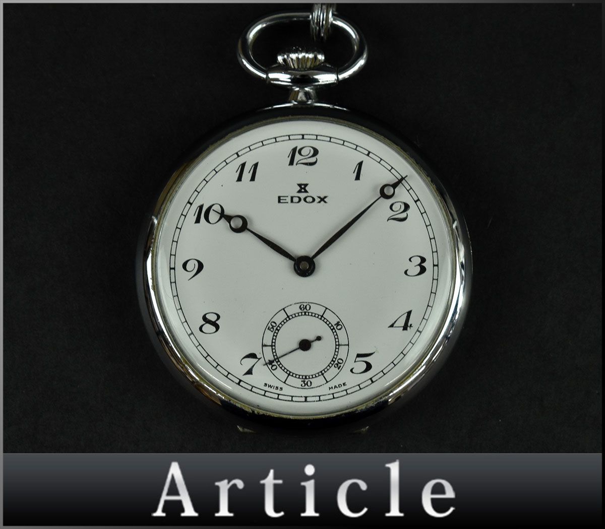 ヤフオク! - 懐中時計(アクセサリー、時計)の中古品・新品・未使用品一覧