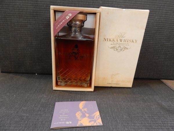 ヤフオク! -「竹鶴政孝」(ウイスキー) (アルコール)の落札相場・落札価格