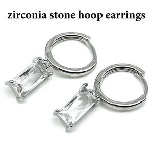 { free shipping } earrings men's silver 925 silver 18G C new goods unused hoop earrings ring earrings men's earrings zirconia both ear [PN2626]
