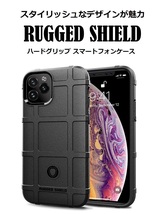 《 送料無料 》 iphone13promax ケース グレー 灰 シリコン 新品 未使用 シンプル メンズ スマホケース 耐衝撃 軽量 【PN9141M】_画像2