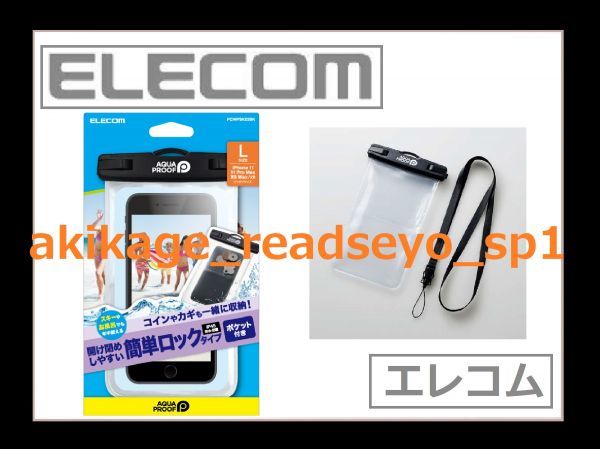 160ミリの値段と価格推移は?|1,064件の売買情報を集計した160ミリの ...