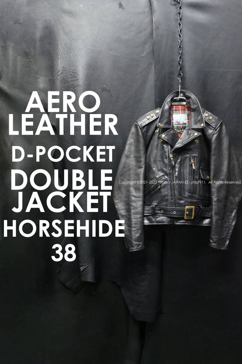 DIESEL 革ジャン 新品!急ぎのため値下げあり‼︎ | proamendoim.com.br
