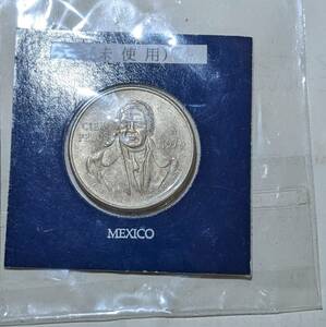 メキシコ 　1978年 メキシコ銀貨１９７８年　ホセモレロス　CIEN　PESO　１００ペソ銀貨　未使用