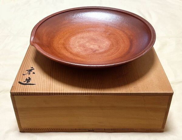 新品　陶芸　京焼　赤釉　大皿　盛皿　径31センチ