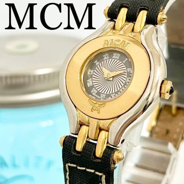 MCM 腕時計の値段と価格推移は？｜72件の売買情報を集計したMCM 腕時計 